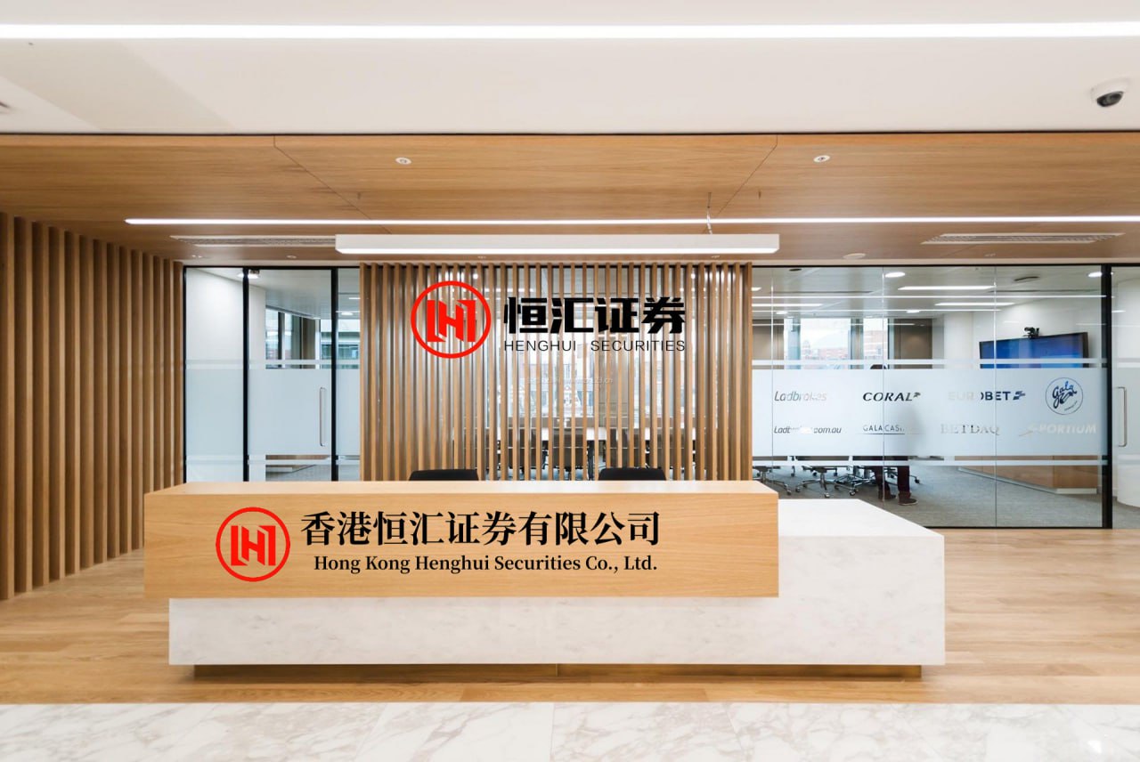 恒盛优配 新消费投资依然上头：公募大步离场，段永平“抄底”？